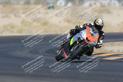 media/May-27-2023-TrackXperience (Sat) [[0386355c23]]/Level 2/Session 3 (Turn 4)/